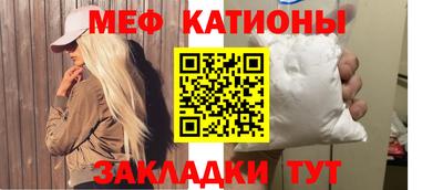 MDMA Ликино-Дулёво
