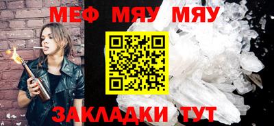 MDMA Ликино-Дулёво