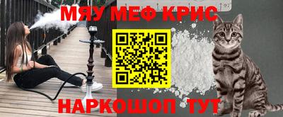 тгк Лесосибирск