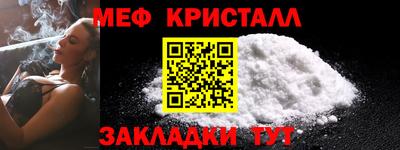 шишки Ливны