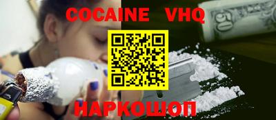 MDMA Ликино-Дулёво