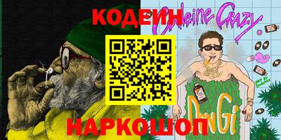 MDMA Ликино-Дулёво