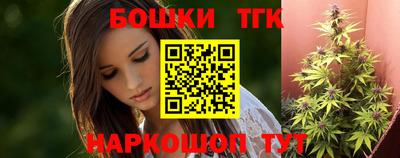 MDMA Ликино-Дулёво