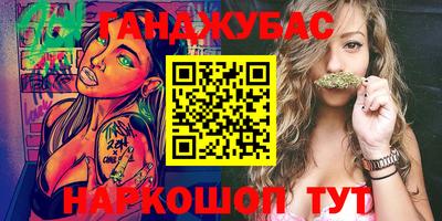 MDMA Ликино-Дулёво