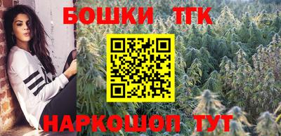 MDMA Ликино-Дулёво