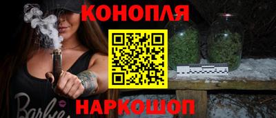 тгк Лесосибирск