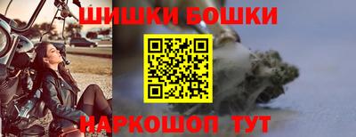 MDMA Ликино-Дулёво