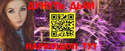 MDMA Ликино-Дулёво