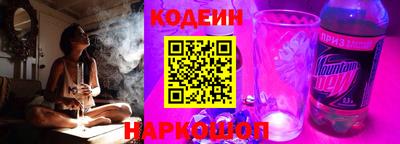 MDMA Ликино-Дулёво