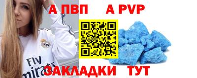 MDMA Ликино-Дулёво