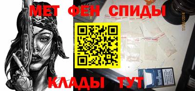шишки Ливны