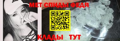 MDMA Ликино-Дулёво
