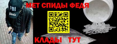 шишки Ливны