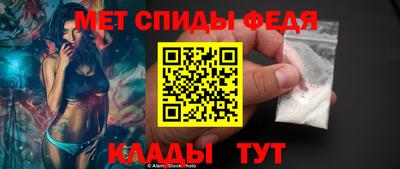 шишки Ливны