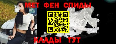 тгк Лесосибирск