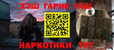 MDMA Ликино-Дулёво