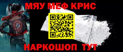 шишки Ливны